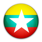 Myanmar News app | Burma News  biểu tượng