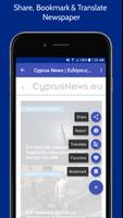 Nouvelles Chypre capture d'écran 1