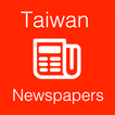 Berita Taiwan