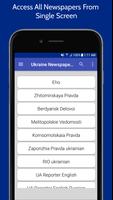 Ukraine News App | Ukraine New plakat