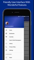 Zimbabwe News App | Zimbabwe N تصوير الشاشة 2