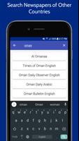 Zimbabwe News App | Zimbabwe N تصوير الشاشة 3