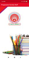 Progressive Education Society Staff 海报
