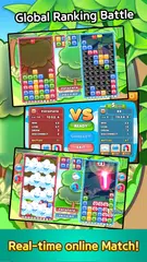 PAYAPAYA APK Herunterladen