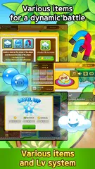 PAYAPAYA APK Herunterladen