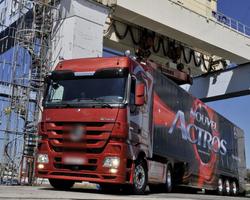 Themes Mercedes Benz Actros Se Ekran Görüntüsü 3