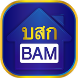 BAM 圖標