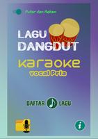 Dangdut Karaoke Pria (OFFLINE) imagem de tela 1