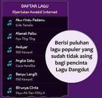 Karaoke Dangdut mp3 ภาพหน้าจอ 1