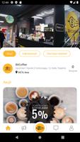 Bitcoffee スクリーンショット 1