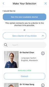 WhiteCoat 截图 2