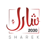 شارك 2030 APK