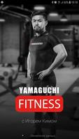 Yamaguchi Fitness Affiche