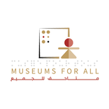 Musées pour tous