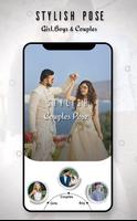 pose styles اسکرین شاٹ 1