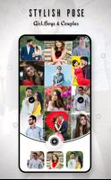 pose styles اسکرین شاٹ 2