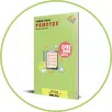 APK Panduan Psikotes