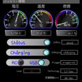 BatteryChecker V-Spec