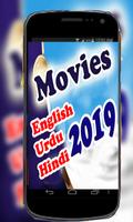 Project Free Movies پوسٹر