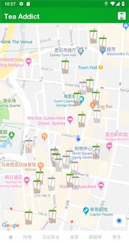 Tea Addict 截图 6