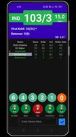 Cricket Score Counter screenshot 1