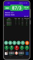 Cricket Score Counter screenshot 2