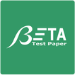 Beta Test Paper 图标