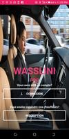 Wasslini Drive DZ Pro ポスター