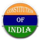 Constitution Of India simgesi