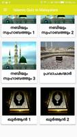 3 Schermata Islamic Quiz in Malayalam 2019