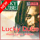 Lucky dube Music video HD APK