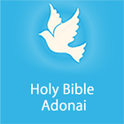 Heilige Bibel Adonai Zeichen