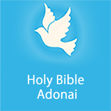 Sagrada Biblia Adonai icône