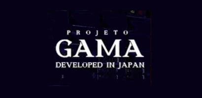 Projeto Gama 포스터