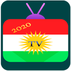 Kurdi HAT TV 2020 ikon