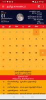 Tamil Calendar 2025-poster