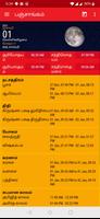 Tamil Calendar 2025 screenshot 2