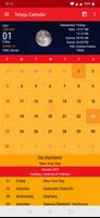 Telugu Calendar 2025 تصوير الشاشة 1