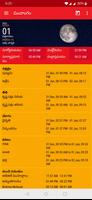 Telugu Calendar 2025 تصوير الشاشة 2