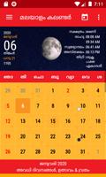Malayalam Calendar 2024 captura de pantalla 1