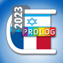 Hebrew-French Dictionary APK