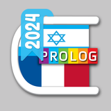 APK Hebrew-French Dictionary