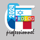 Hebrew-French Business Dict. أيقونة