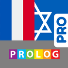 Hebrew-French Dictionary+ آئیکن