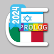 Hebrew-Italian Dictionary