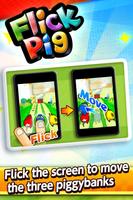 پوستر FlickPig