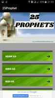 25 Prophet poster