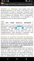 Ley 1098 de 2006 - Código Infa تصوير الشاشة 1