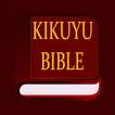 Kikuyu Bible (Kirikaniro)