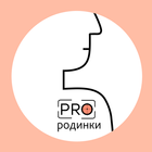 Про Родинки: здоровая кожа biểu tượng